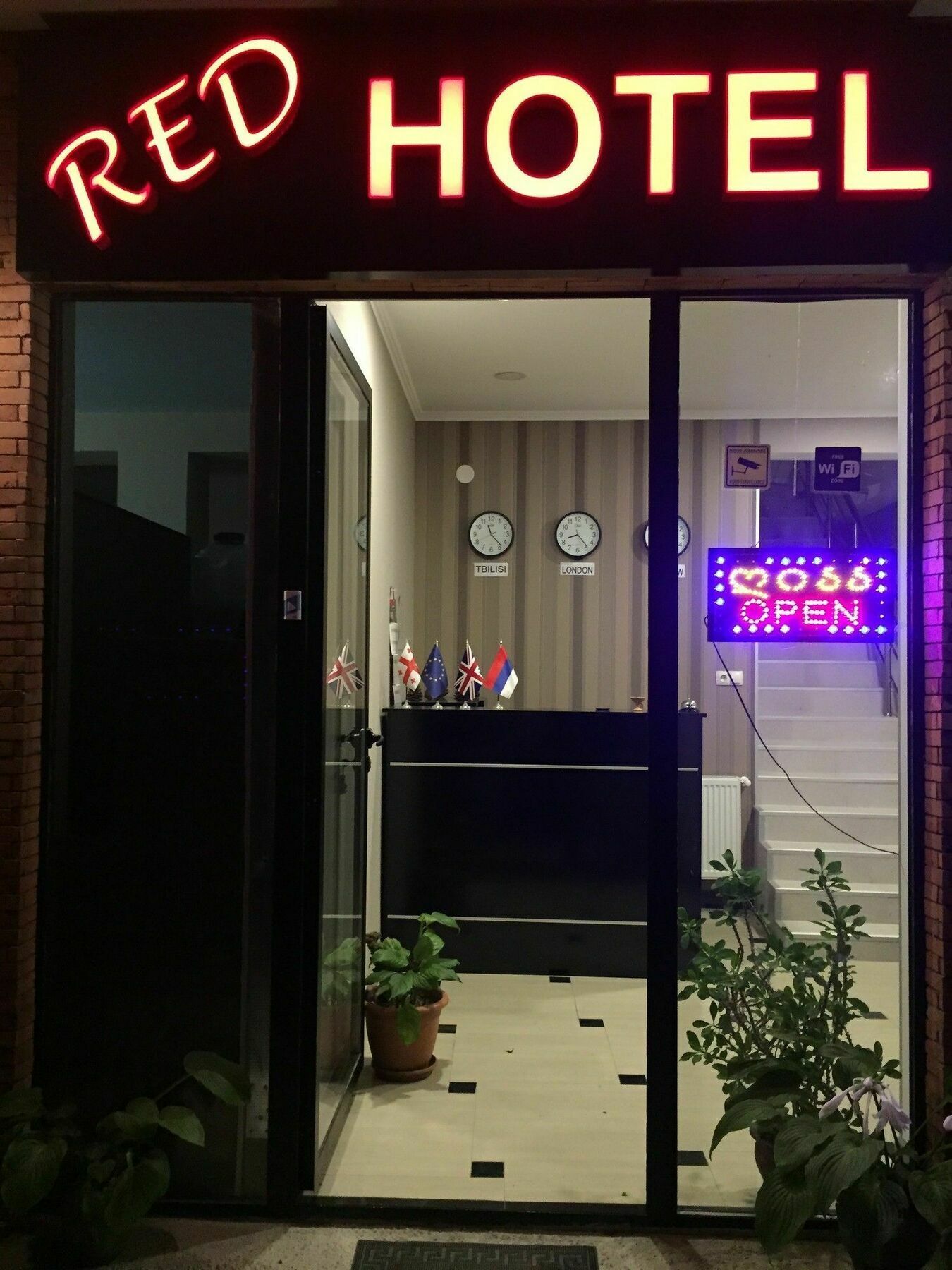 Red Hotel Тбілісі Екстер'єр фото